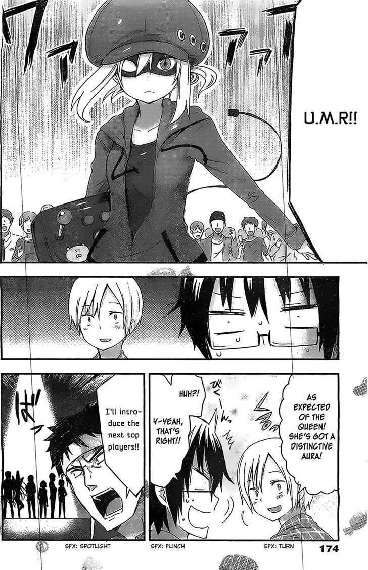 Himouto! Umaru-chan Chapter 51 page 6 - Chapter 51 : Umaru and Tournament 1