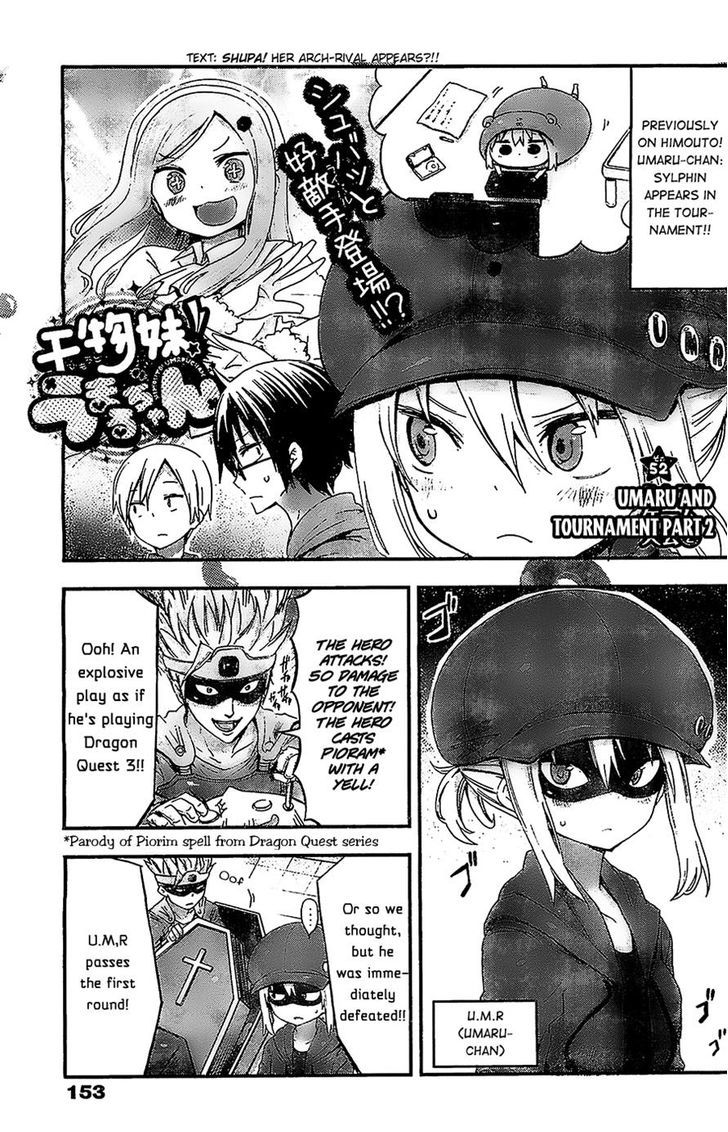 Himouto! Umaru-chan Chapter 52 page 1 - Chapter 52 : Umaru and Tournament 2
