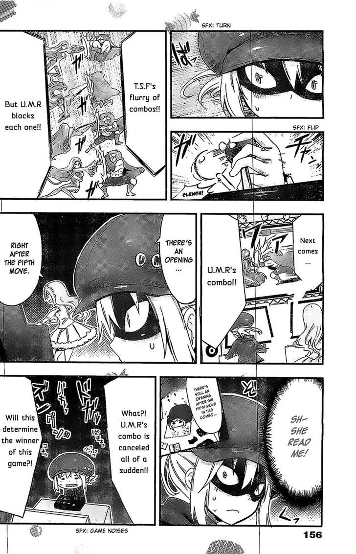 Himouto! Umaru-chan Chapter 52 page 4 - Chapter 52 : Umaru and Tournament 2