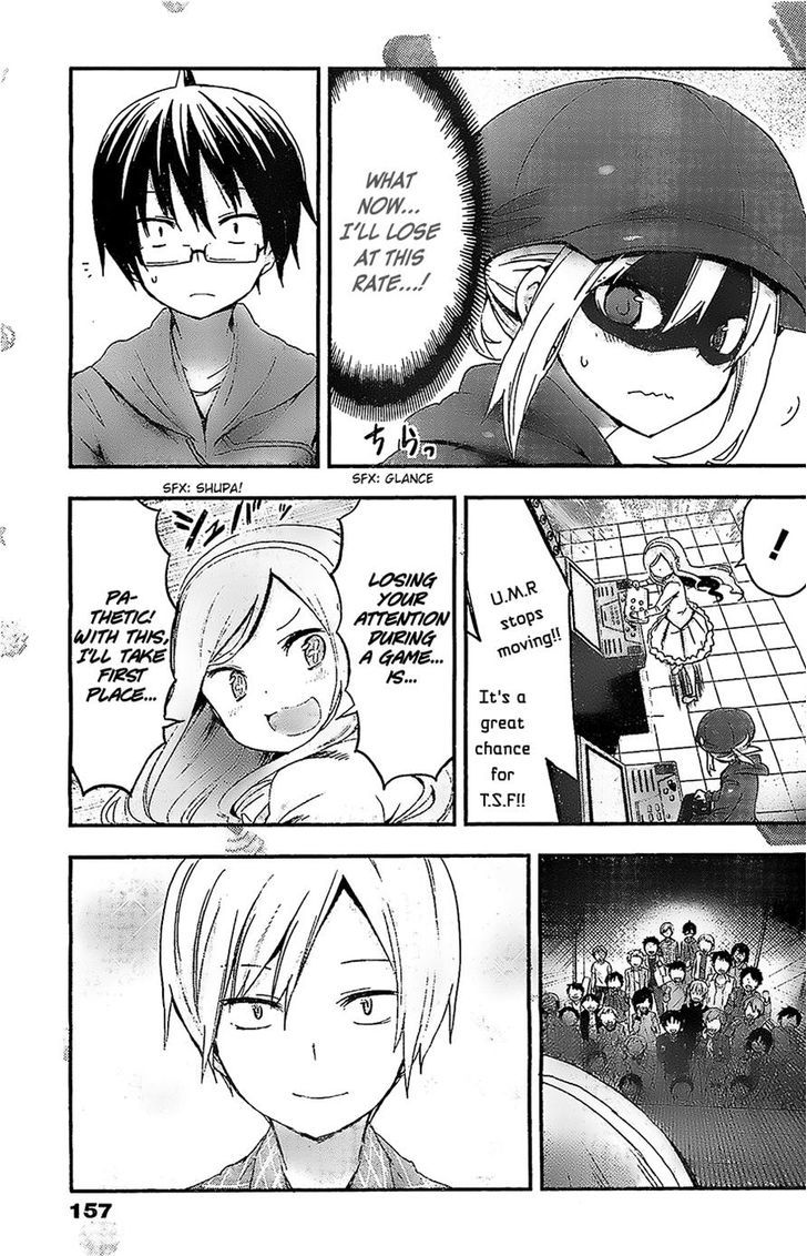Himouto! Umaru-chan Chapter 52 page 5 - Chapter 52 : Umaru and Tournament 2