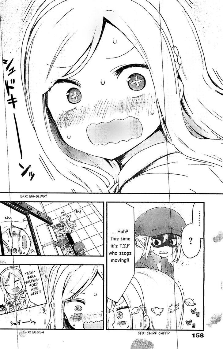 Himouto! Umaru-chan Chapter 52 page 6 - Chapter 52 : Umaru and Tournament 2
