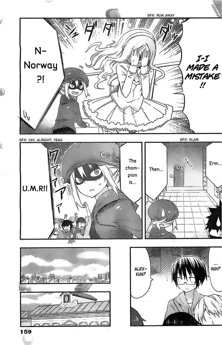 Himouto! Umaru-chan Chapter 52 page 7 - Chapter 52 : Umaru and Tournament 2
