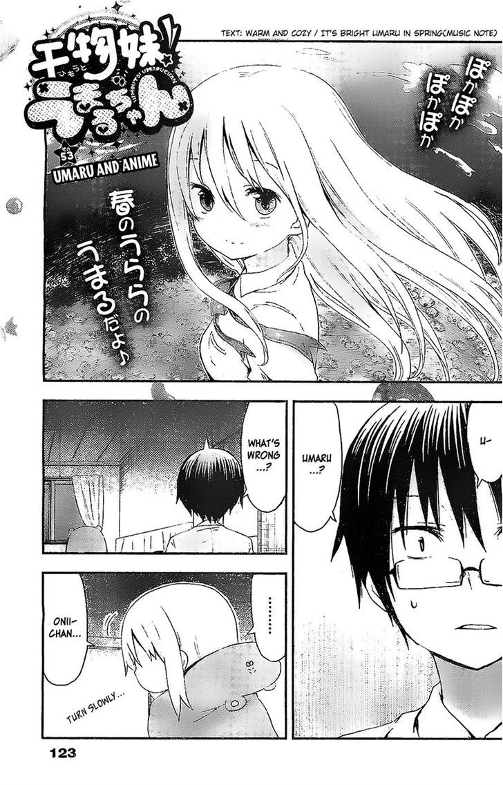 Himouto! Umaru-chan Chapter 53 page 1 - Chapter 53 : Umaru and Anime