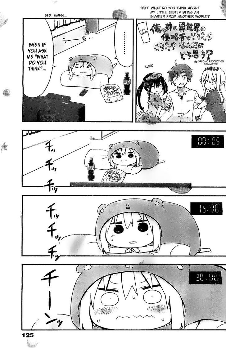 Himouto! Umaru-chan Chapter 53 page 3 - Chapter 53 : Umaru and Anime