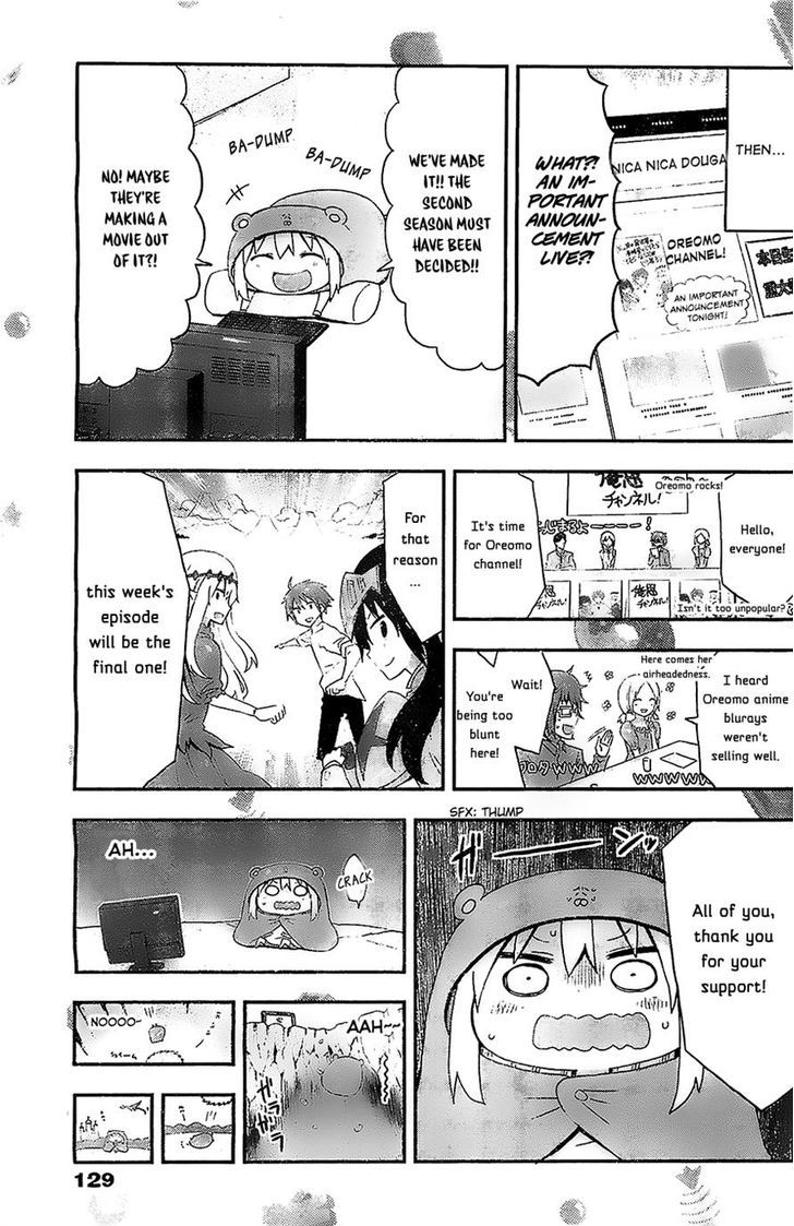 Himouto! Umaru-chan Chapter 53 page 7 - Chapter 53 : Umaru and Anime