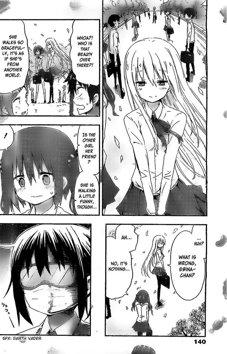 Himouto! Umaru-chan Chapter 54 page 2 - Chapter 54 : Ebina and Spring
