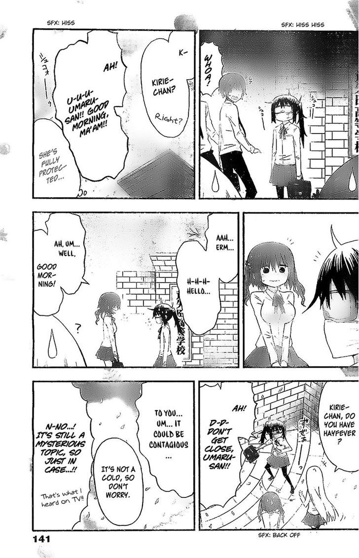 Himouto! Umaru-chan Chapter 54 page 3 - Chapter 54 : Ebina and Spring