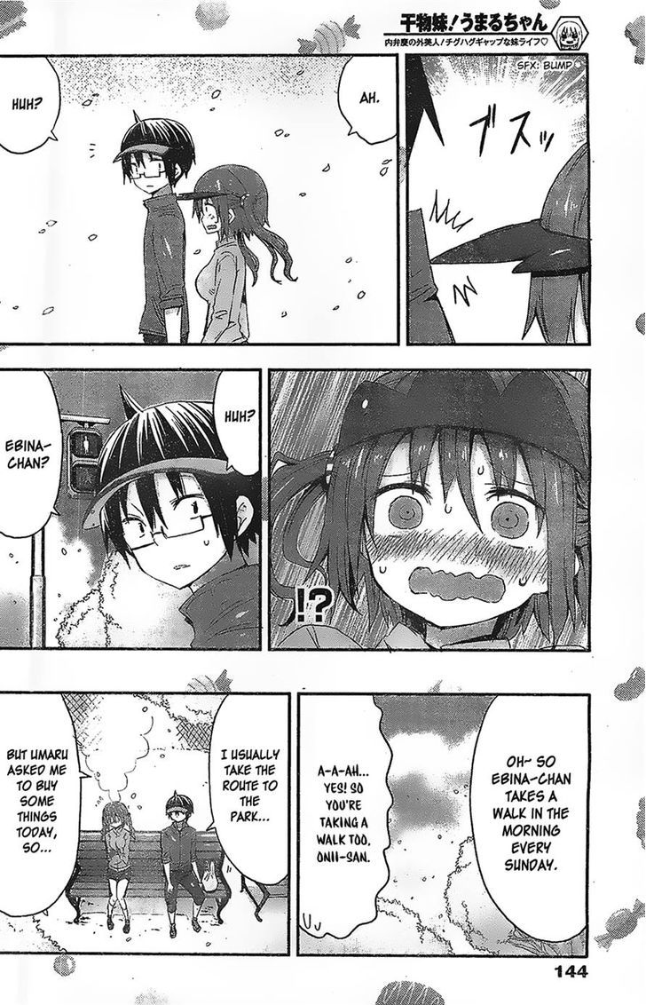Himouto! Umaru-chan Chapter 54 page 6 - Chapter 54 : Ebina and Spring