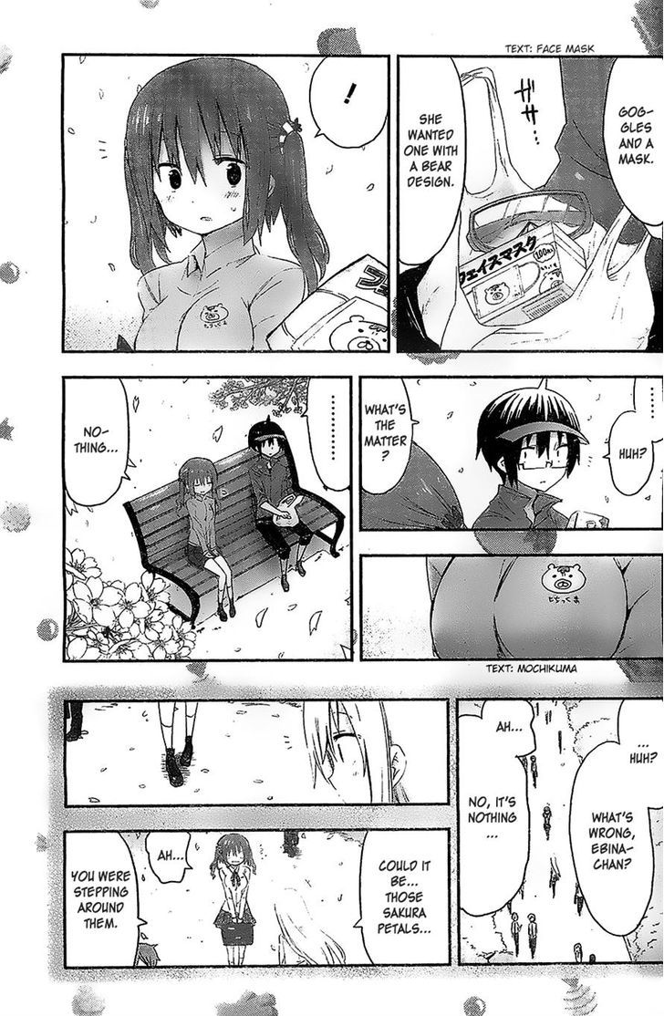 Himouto! Umaru-chan Chapter 54 page 7 - Chapter 54 : Ebina and Spring
