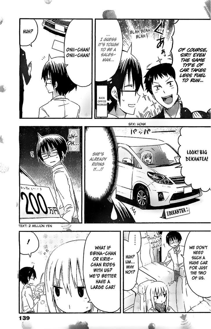 Himouto! Umaru-chan Chapter 55 page 5 - Chapter 55 : Umaru and Car