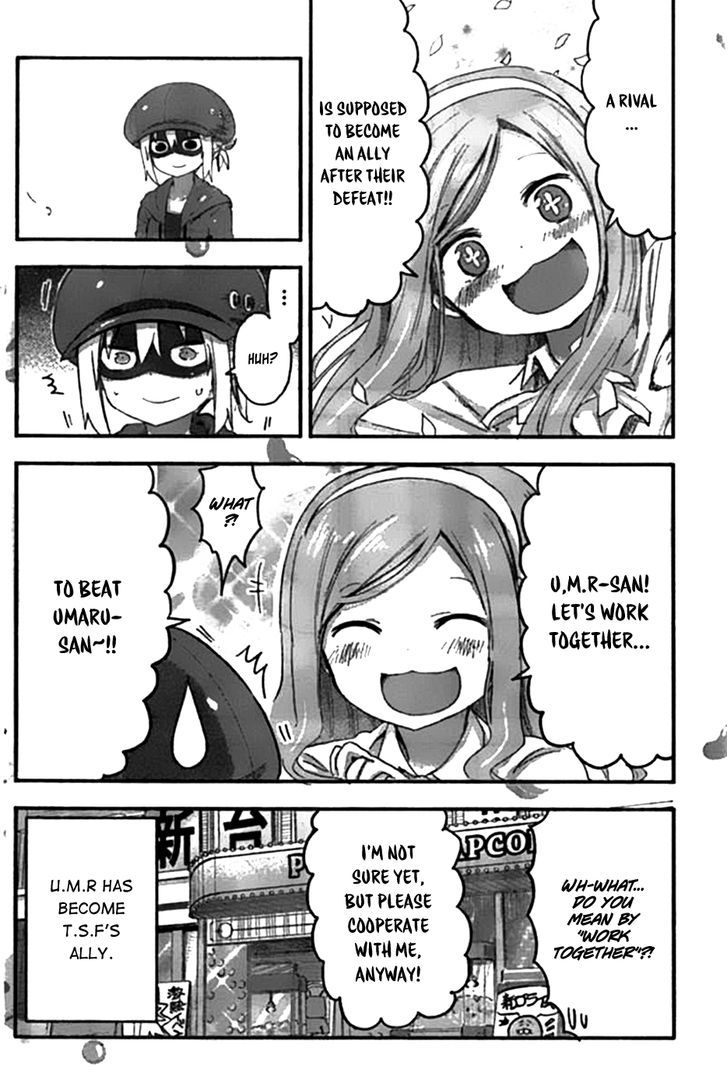 Himouto! Umaru-chan Chapter 56 page 9 - Chapter 56 : Umaru and Sylphinford