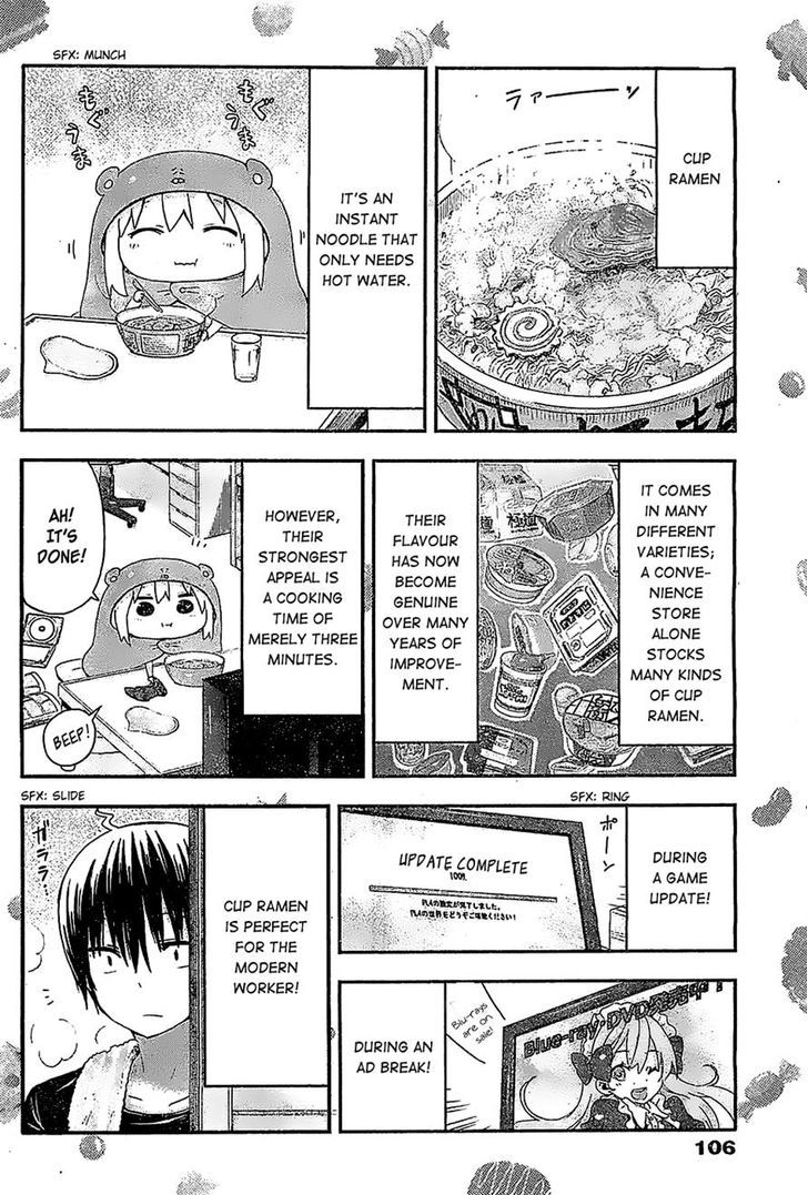 Himouto! Umaru-chan Chapter 57 page 2 - Chapter 57 : Umaru and Cup Ramen
