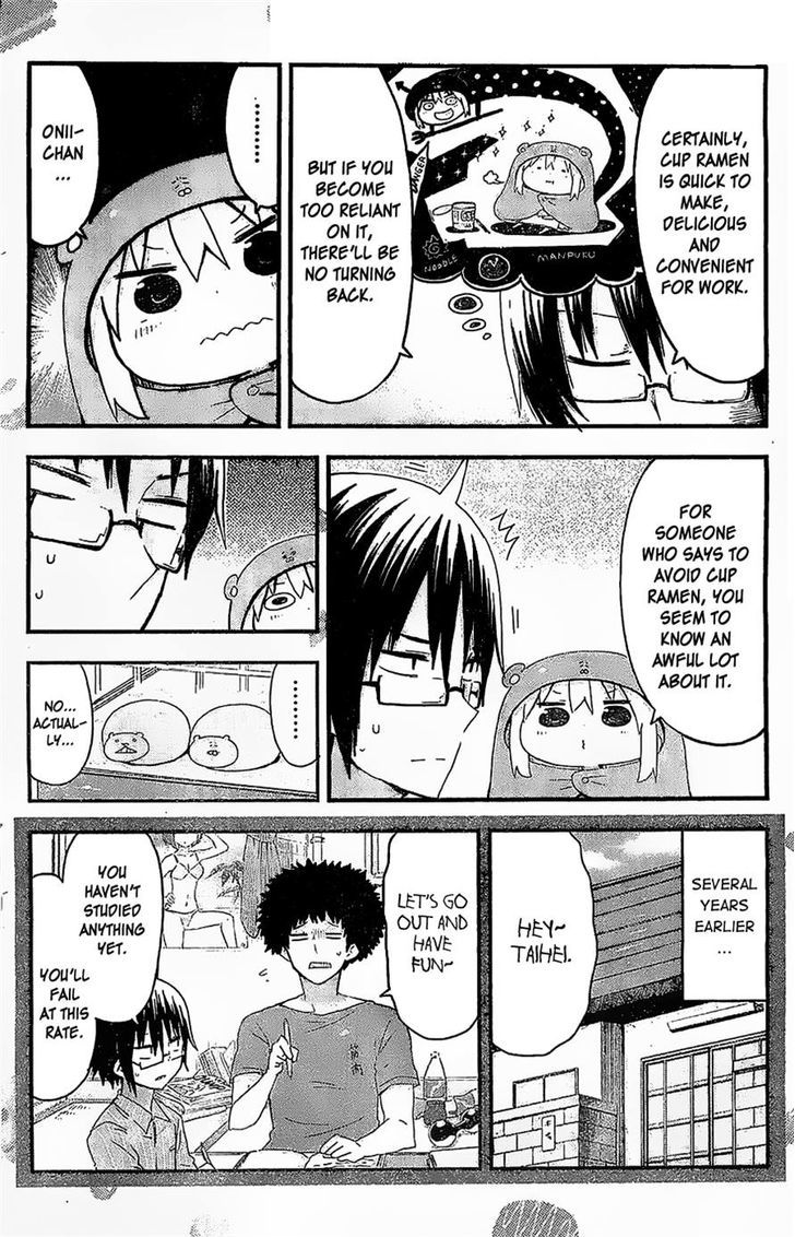 Himouto! Umaru-chan Chapter 57 page 4 - Chapter 57 : Umaru and Cup Ramen