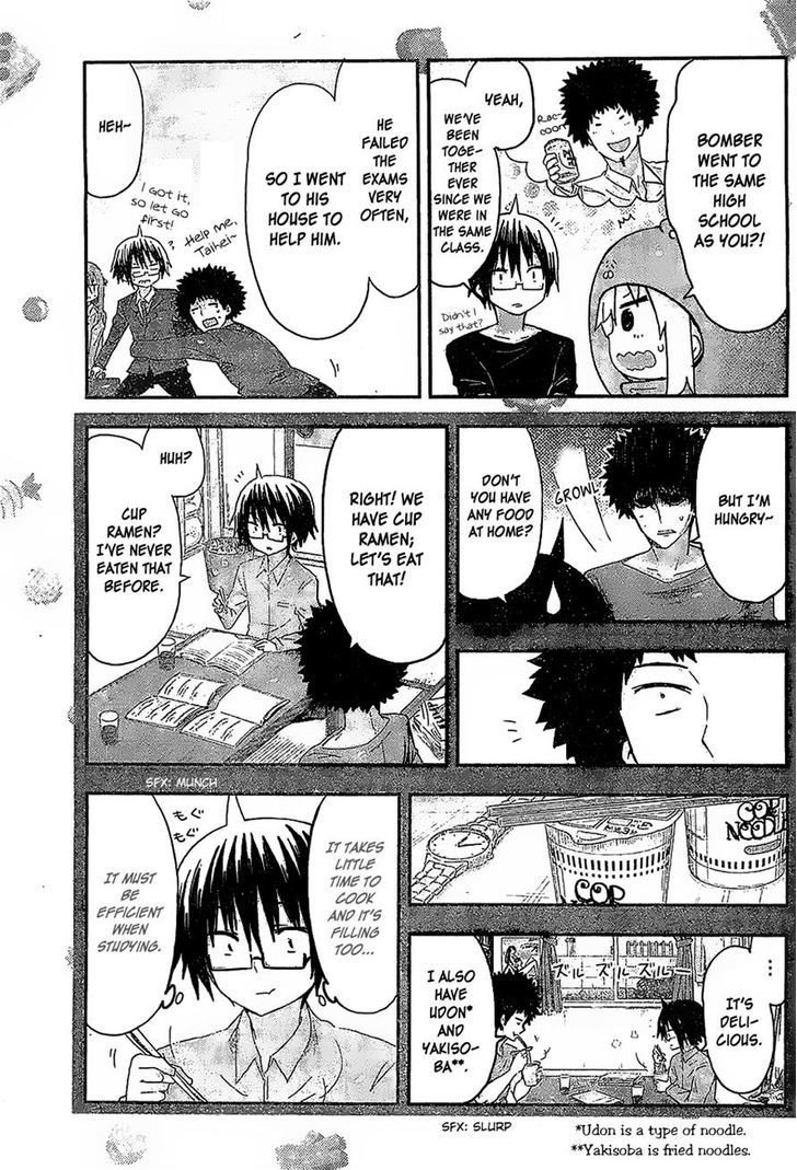 Himouto! Umaru-chan Chapter 57 page 5 - Chapter 57 : Umaru and Cup Ramen