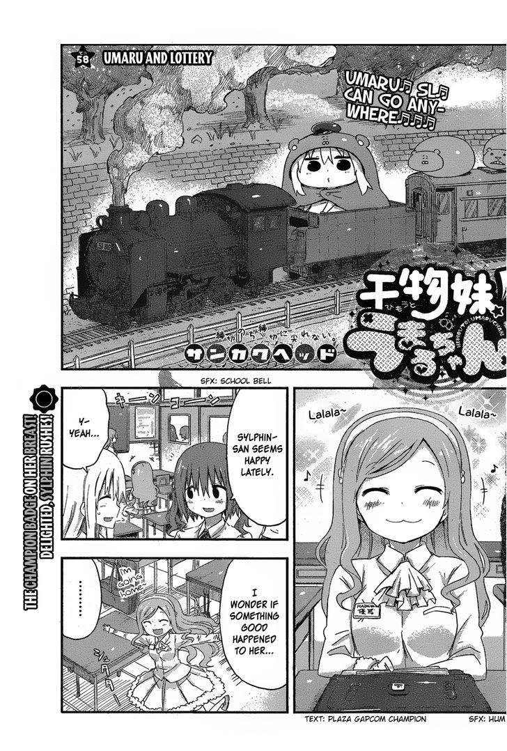 Himouto! Umaru-chan Chapter 58 page 1 - Chapter 58 : Umaru and Lottery