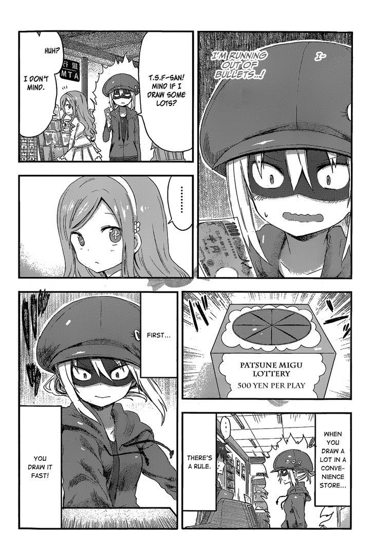 Himouto! Umaru-chan Chapter 58 page 4 - Chapter 58 : Umaru and Lottery