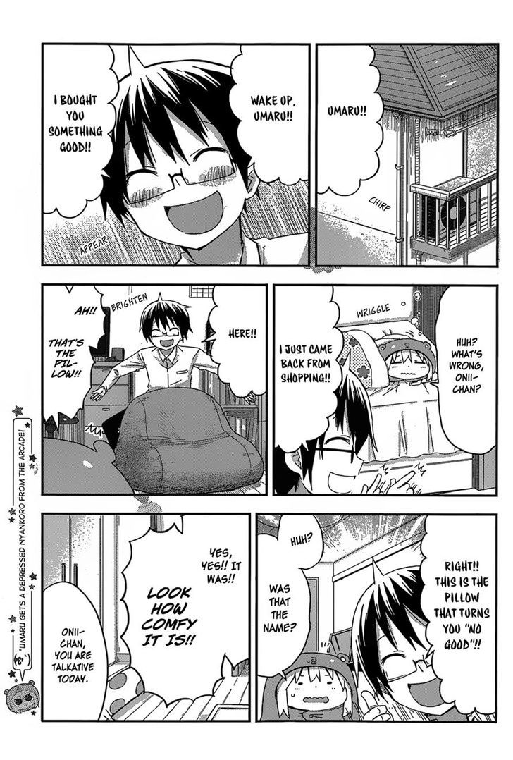 Himouto! Umaru-chan Chapter 59 page 3 - Chapter 59 : Umaru and Pillow