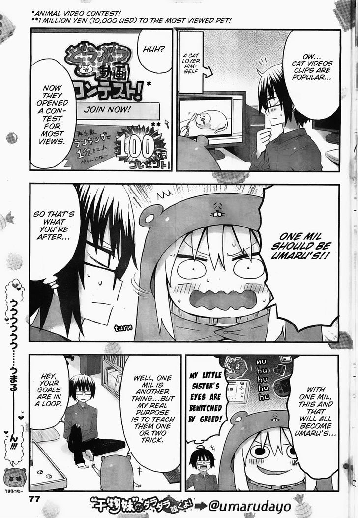 Himouto! Umaru-chan Chapter 6 page 3 - Chapter 6 : Umaru and Pet