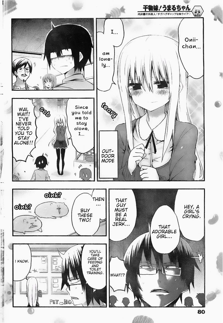 Himouto! Umaru-chan Chapter 6 page 6 - Chapter 6 : Umaru and Pet
