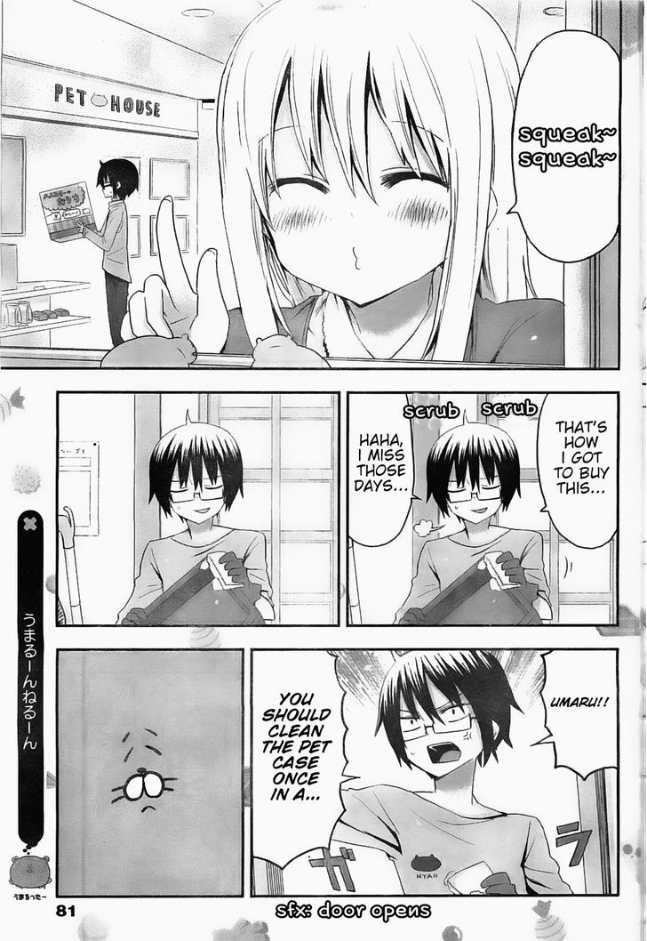 Himouto! Umaru-chan Chapter 6 page 7 - Chapter 6 : Umaru and Pet