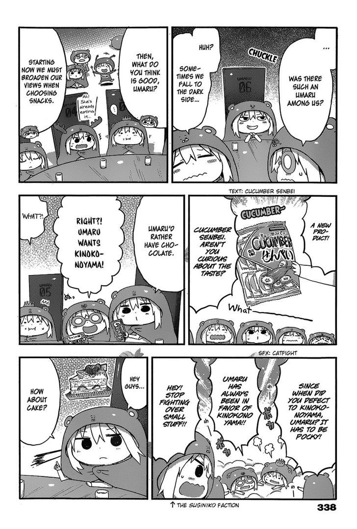 Himouto! Umaru-chan Chapter 60 page 4 - Chapter 60 : Umaru and Meeting
