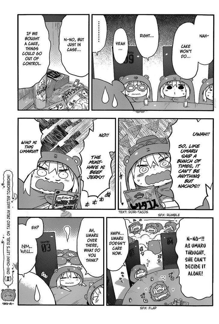 Himouto! Umaru-chan Chapter 60 page 5 - Chapter 60 : Umaru and Meeting