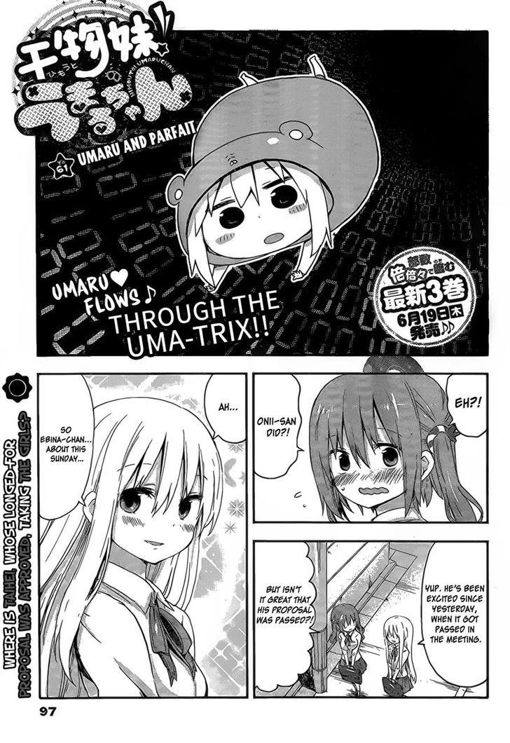 Himouto! Umaru-chan Chapter 61 page 1 - Chapter 61 : Umaru and Parfait