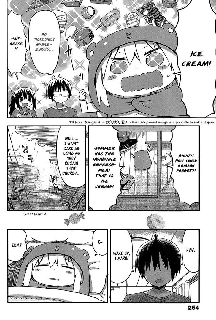 Himouto! Umaru-chan Chapter 62 page 6 - Chapter 62 : Umaru and Summer Monsoon