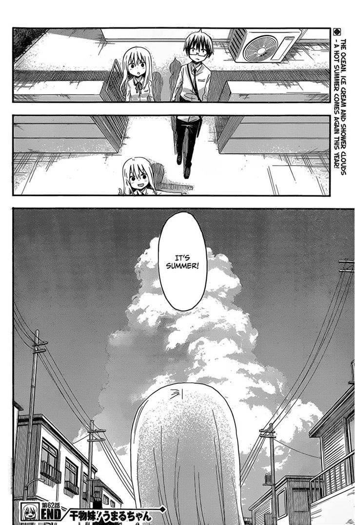 Himouto! Umaru-chan Chapter 62 page 8 - Chapter 62 : Umaru and Summer Monsoon