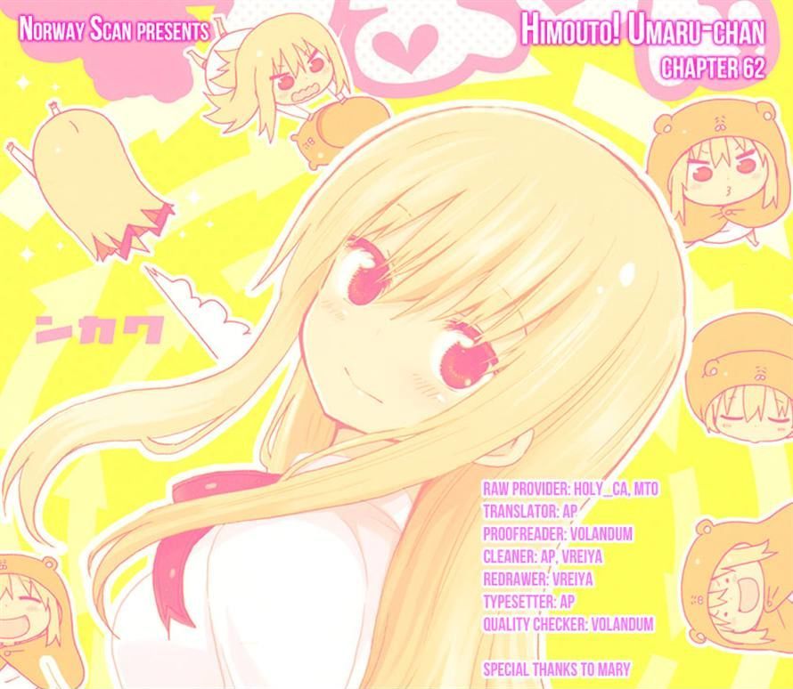 Himouto! Umaru-chan Chapter 62 page 9 - Chapter 62 : Umaru and Summer Monsoon