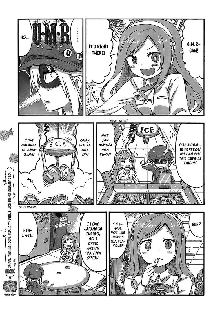Himouto! Umaru-chan Chapter 63 page 4 - Chapter 63 : Vanilla and Ice Cream