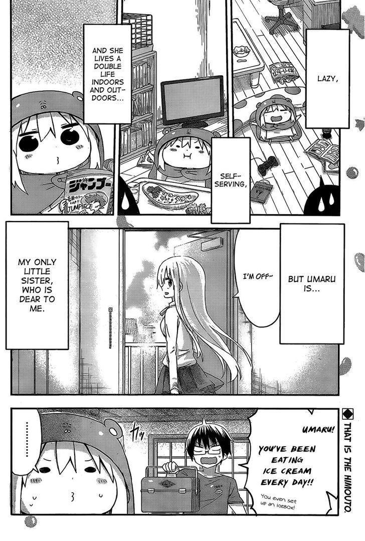 Himouto! Umaru-chan Chapter 63 page 9 - Chapter 63 : Vanilla and Ice Cream