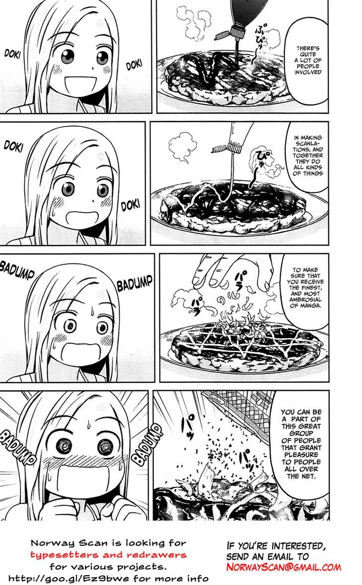 Himouto! Umaru-chan Chapter 64 page 10 - Chapter 64 : Umaru and Bath