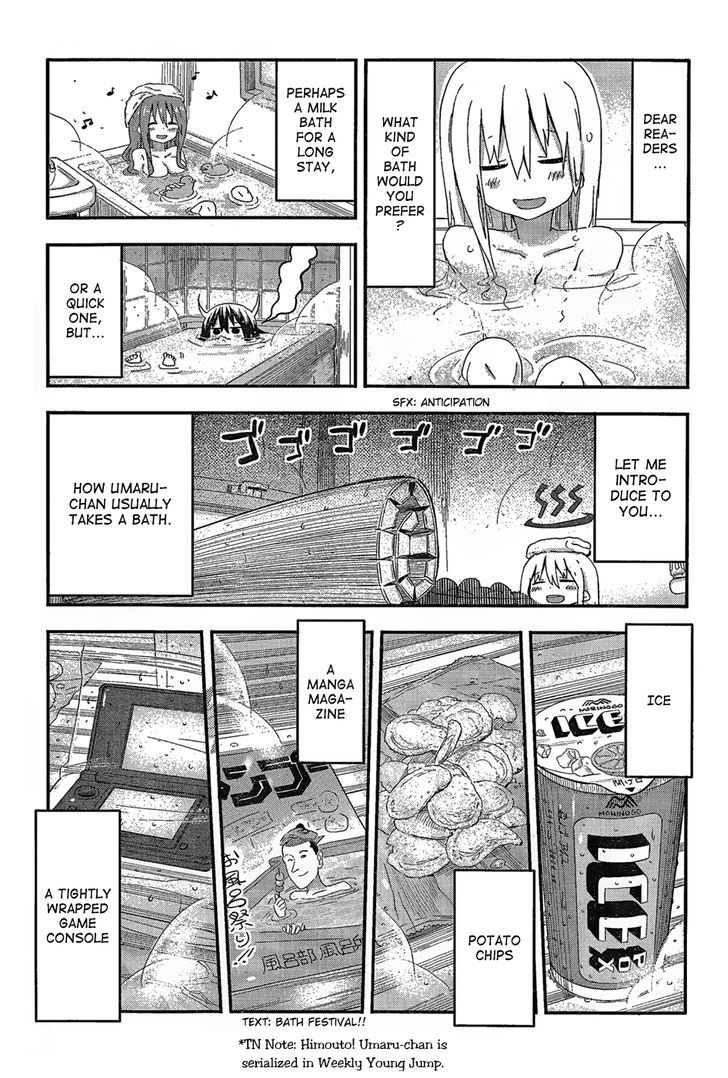 Himouto! Umaru-chan Chapter 64 page 3 - Chapter 64 : Umaru and Bath