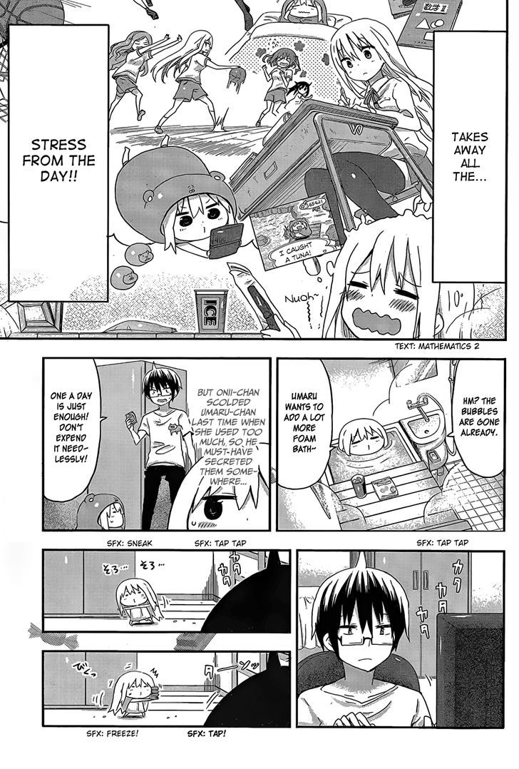 Himouto! Umaru-chan Chapter 64 page 5 - Chapter 64 : Umaru and Bath