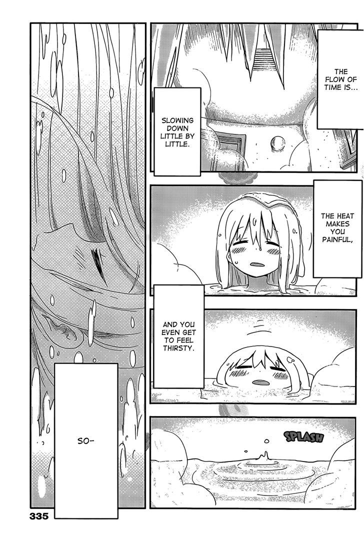Himouto! Umaru-chan Chapter 64 page 7 - Chapter 64 : Umaru and Bath