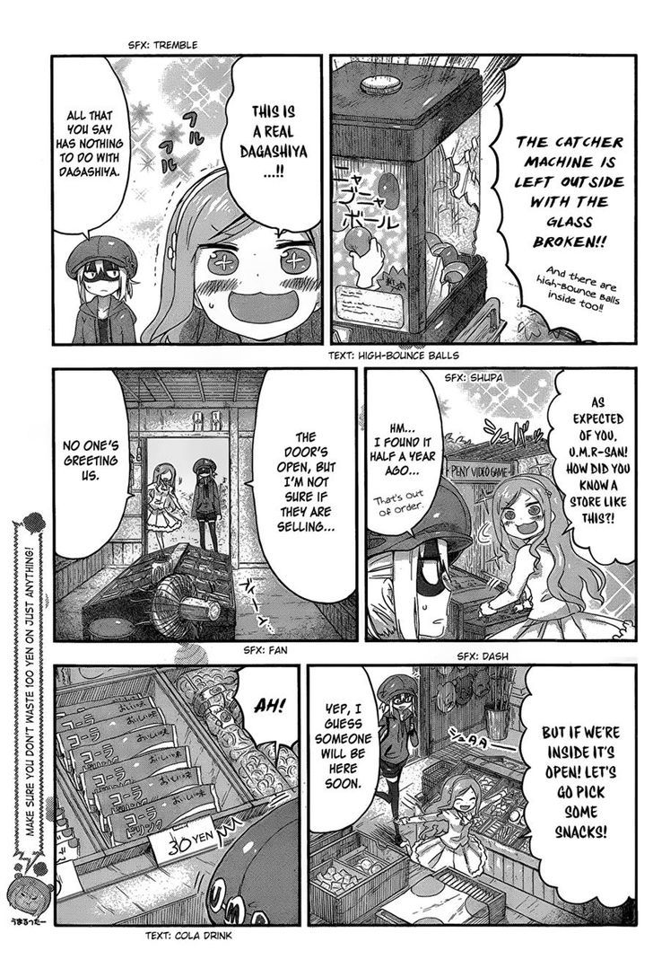 Himouto! Umaru-chan Chapter 65 page 3 - Chapter 65 : Umaru and Dagashiya