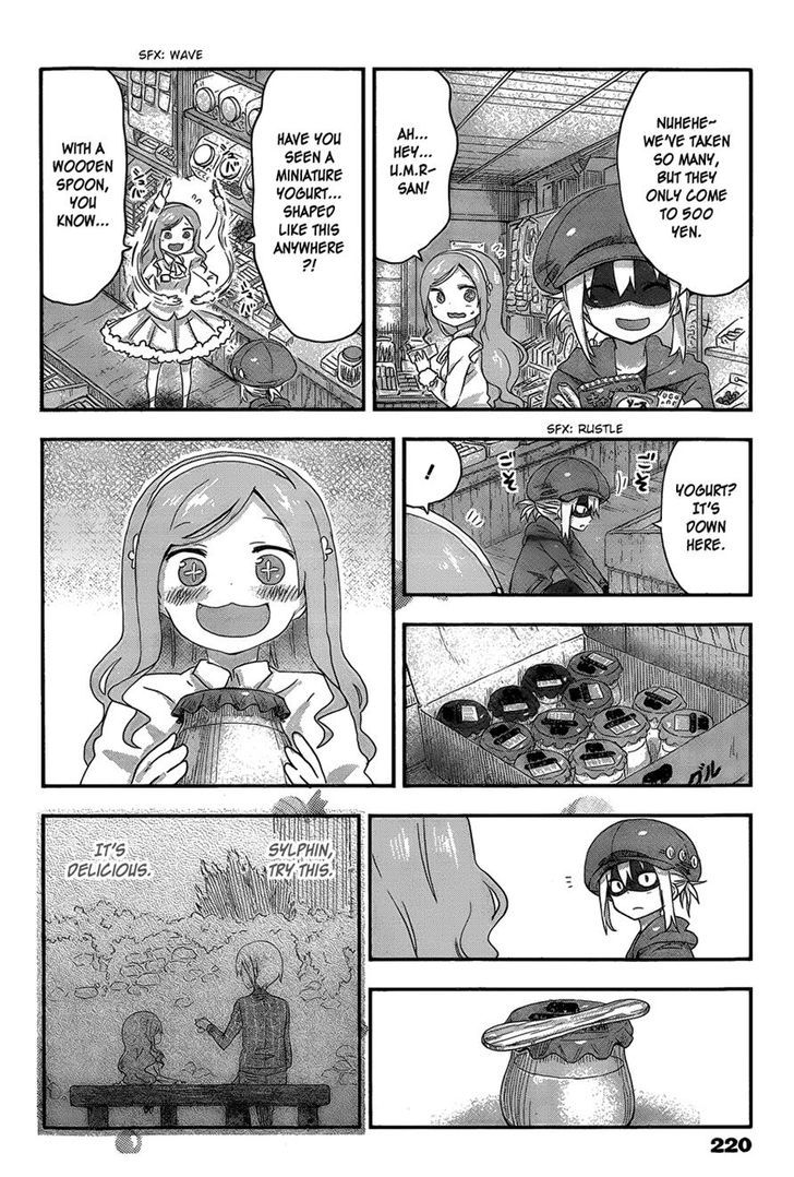 Himouto! Umaru-chan Chapter 65 page 6 - Chapter 65 : Umaru and Dagashiya