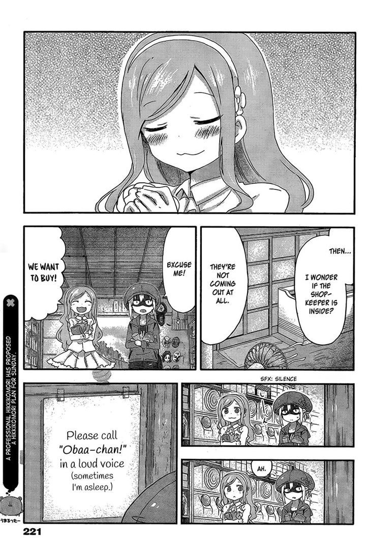 Himouto! Umaru-chan Chapter 65 page 7 - Chapter 65 : Umaru and Dagashiya