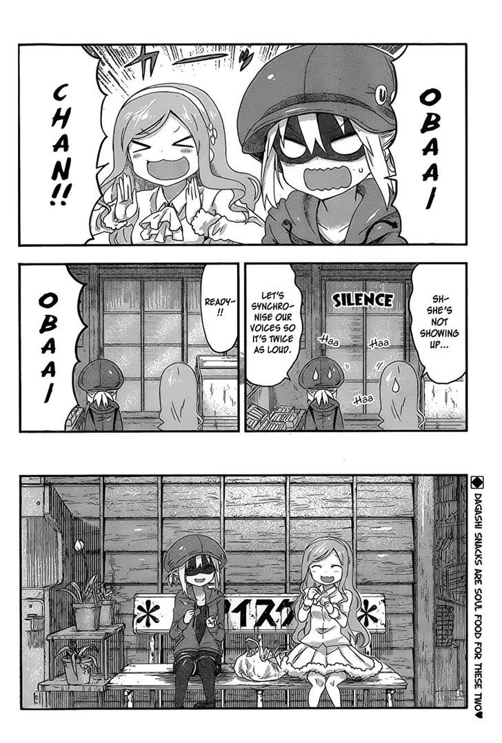 Himouto! Umaru-chan Chapter 65 page 8 - Chapter 65 : Umaru and Dagashiya