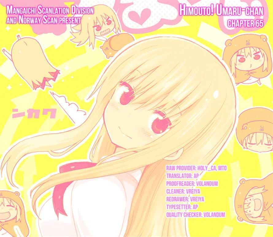Himouto! Umaru-chan Chapter 65 page 9 - Chapter 65 : Umaru and Dagashiya