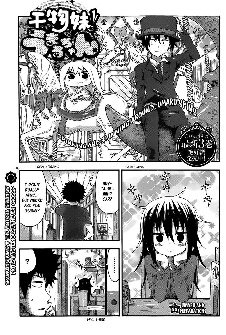 Himouto! Umaru-chan Chapter 66 page 1 - Chapter 66 : Umaru and Preparations