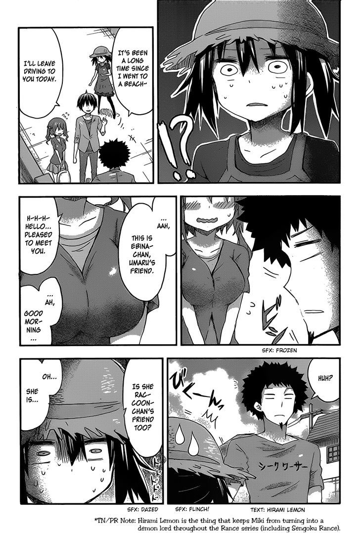 Himouto! Umaru-chan Chapter 66 page 6 - Chapter 66 : Umaru and Preparations