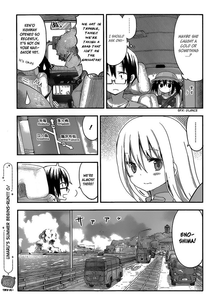 Himouto! Umaru-chan Chapter 67 page 3 - Chapter 67 : Umaru and Sea