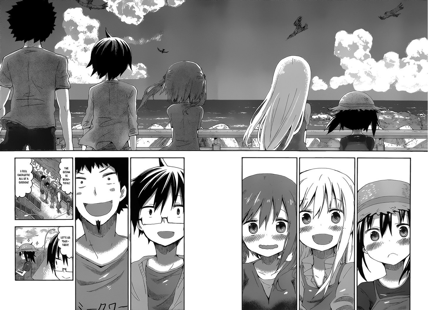 Himouto! Umaru-chan Chapter 67 page 4 - Chapter 67 : Umaru and Sea