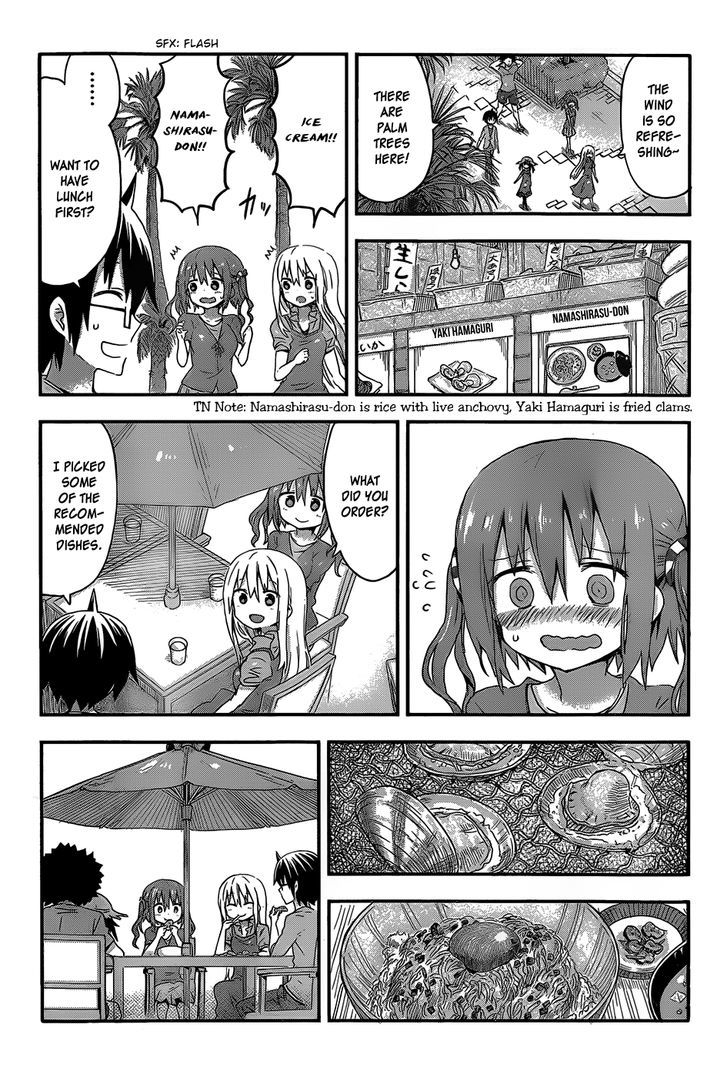 Himouto! Umaru-chan Chapter 67 page 5 - Chapter 67 : Umaru and Sea