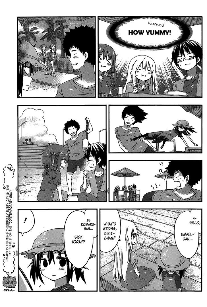 Himouto! Umaru-chan Chapter 67 page 6 - Chapter 67 : Umaru and Sea