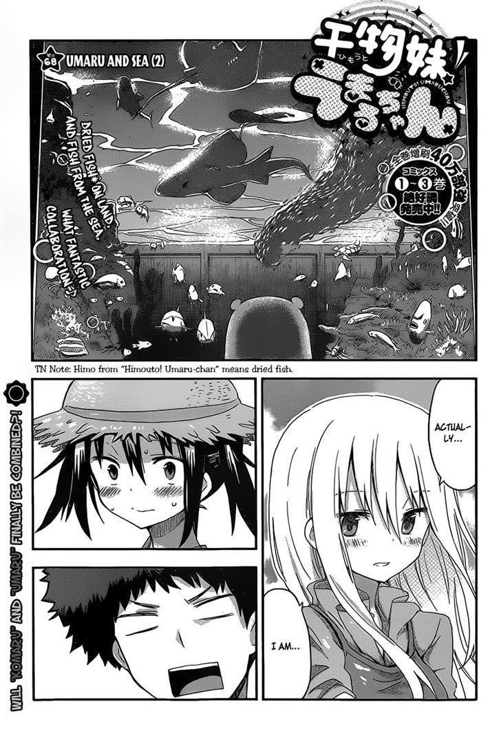Himouto! Umaru-chan Chapter 68 page 1 - Chapter 68 : Umaru and Sea(2)