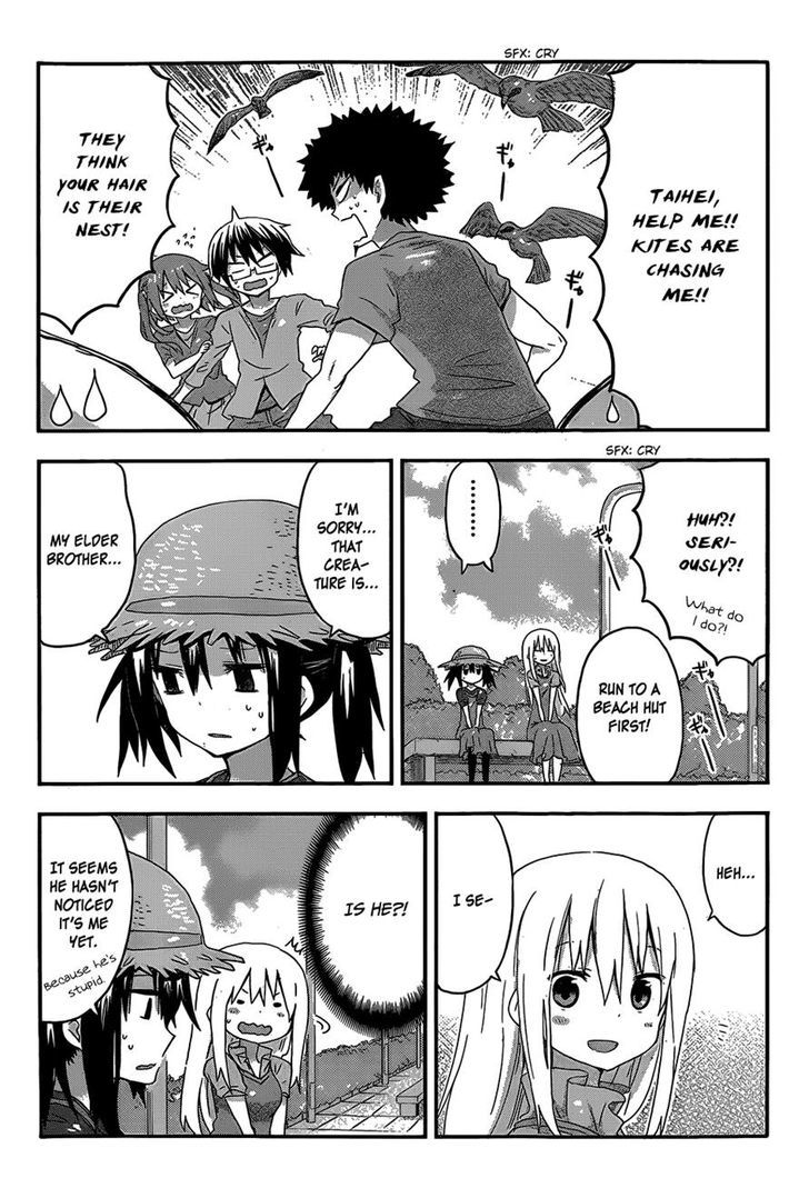 Himouto! Umaru-chan Chapter 68 page 2 - Chapter 68 : Umaru and Sea(2)