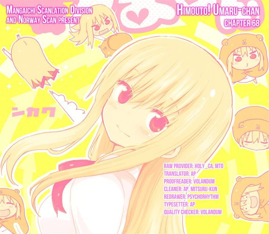 Himouto! Umaru-chan Chapter 68 page 9 - Chapter 68 : Umaru and Sea(2)